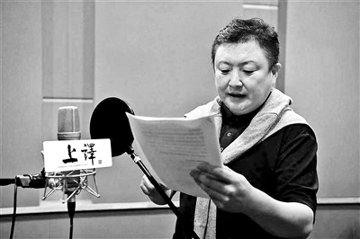 录制有声剧 上译厂“跨行”出新休闲区蓝鸢梦想 - Www.slyday.coM