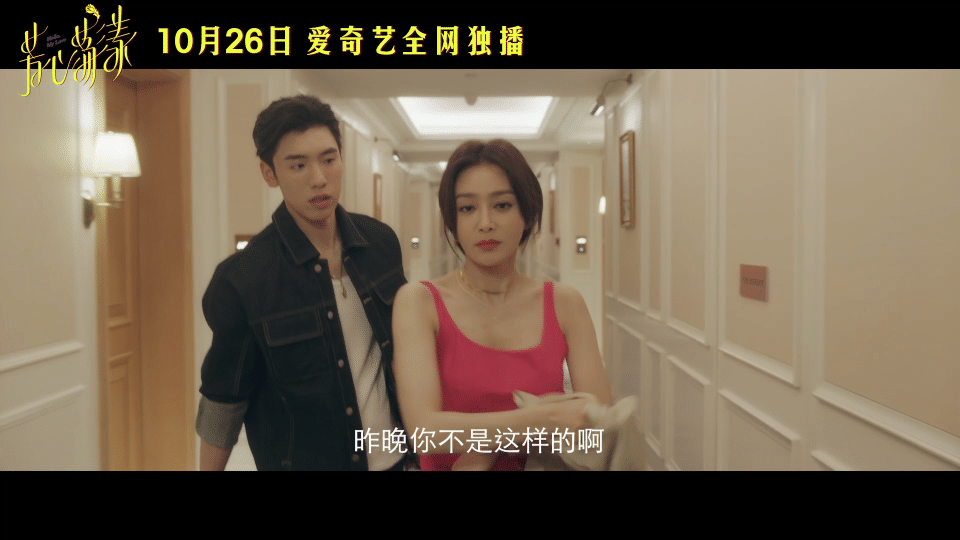 谁能告诉我，他到底为什么变这样？！休闲区蓝鸢梦想 - Www.slyday.coM