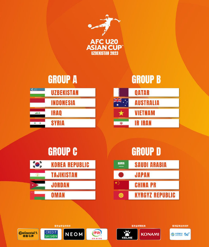 最近中国对澳大利亚政策