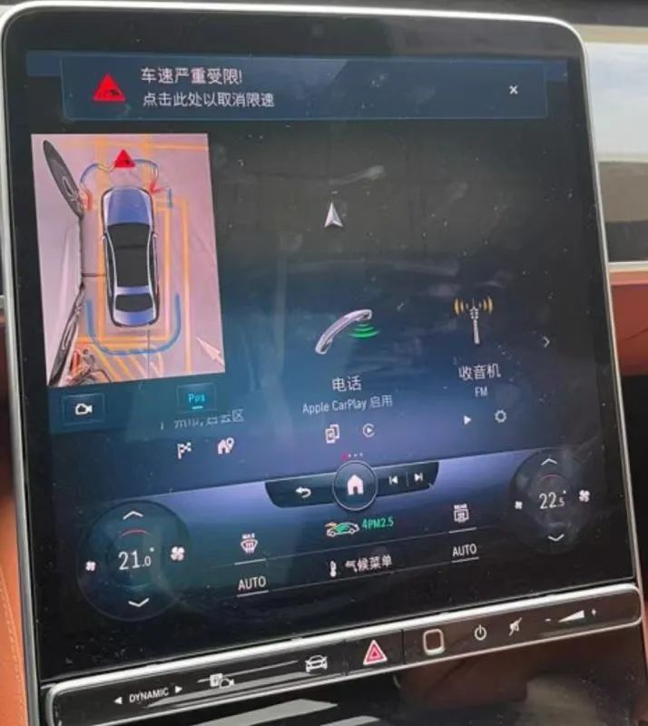 新买的奔驰S级屡出故障，车主直言花一百万元买了个"祖宗"休闲区蓝鸢梦想 - Www.slyday.coM