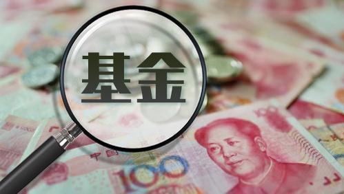 中基协发布2021年私募基金分析简报：境外资金规模增长迅速休闲区蓝鸢梦想 - Www.slyday.coM