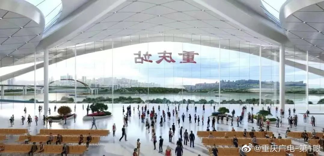 菜园坝火车站将成为新的“城市客厅” 市民在候车大厅可观赏长江两岸美景休闲区蓝鸢梦想 - Www.slyday.coM