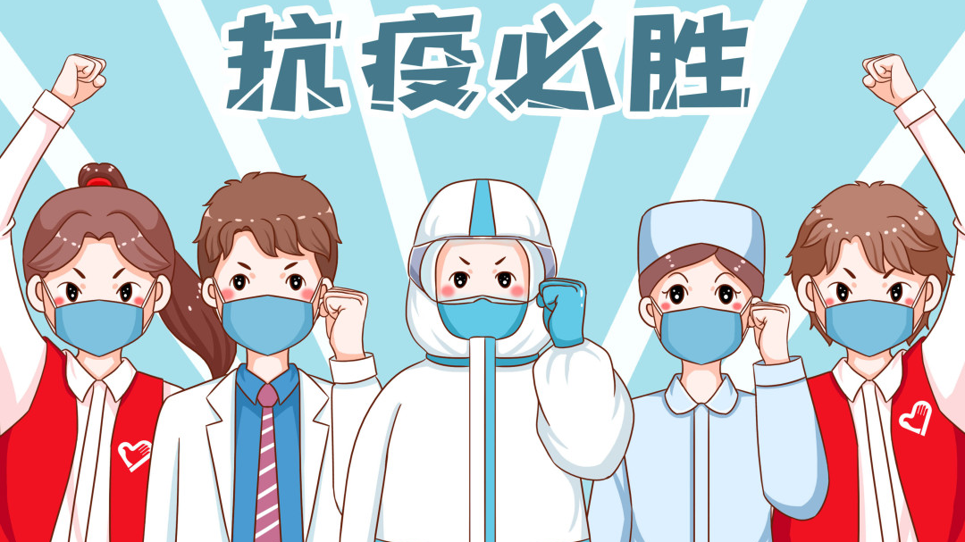 10月25日，杭州新增1例无症状感染者！多地发布紧急提醒！休闲区蓝鸢梦想 - Www.slyday.coM