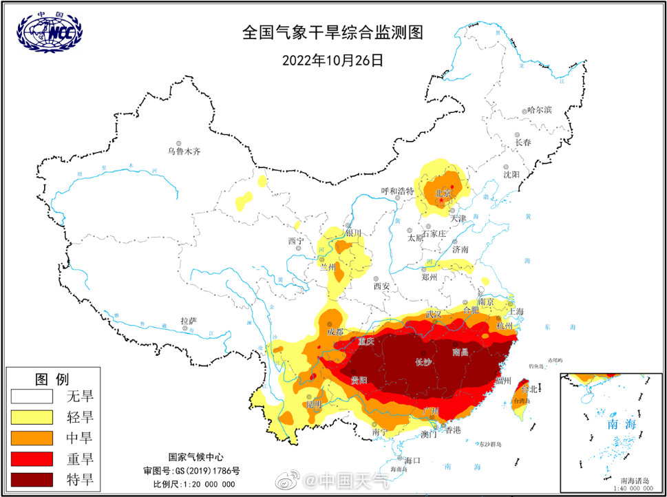 @中国天气 图