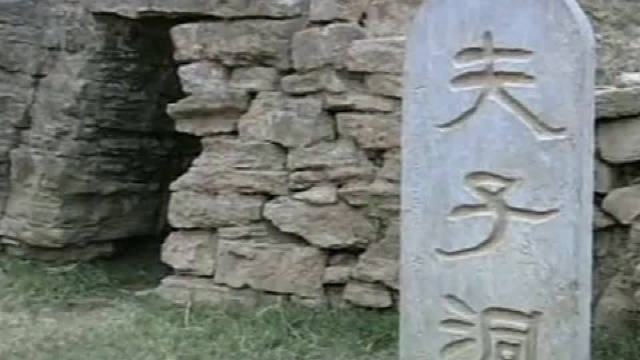 长知识!《孔孟儒家》,受益匪浅,码住慢慢看!|孔孟儒家_新浪新闻