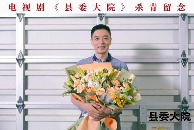 据传两部大剧下周上线对打，李光洁都有参演，网友：我打我自己休闲区蓝鸢梦想 - Www.slyday.coM