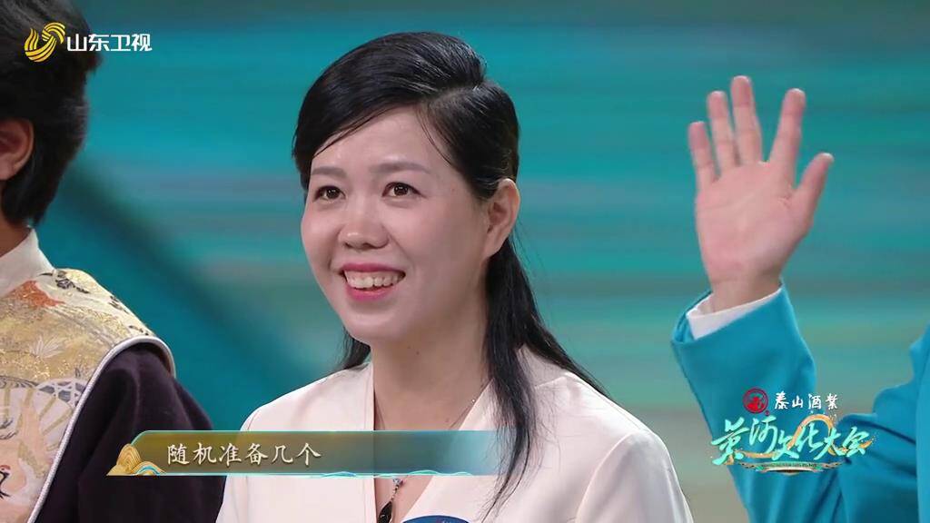 泰山娟姐率领“泰山战队”出战《黄河文化大会》