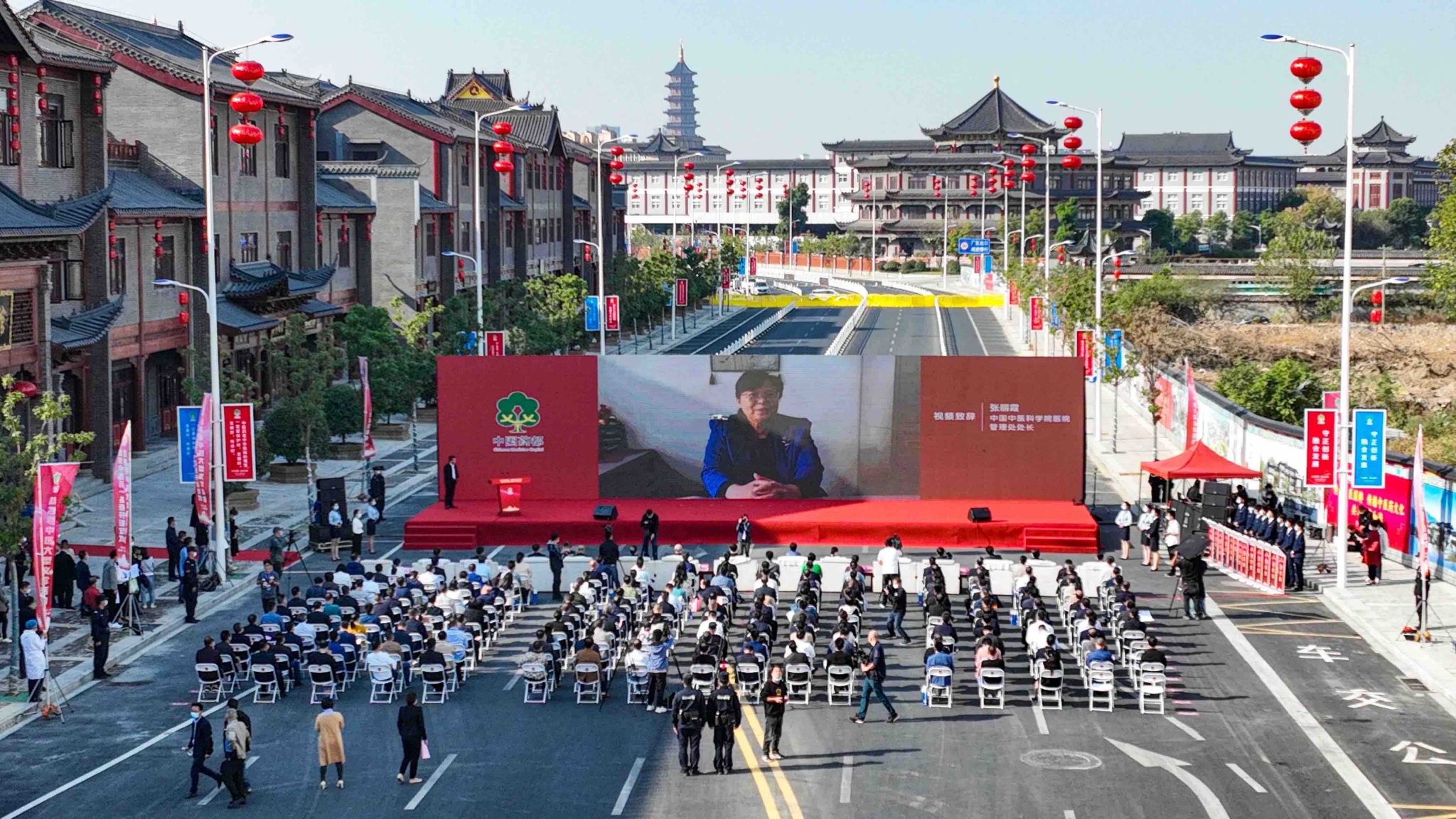 “樟帮中医药一条街”开街啦!|樟树市|江西省|项目|老中医|传承_手机新浪网