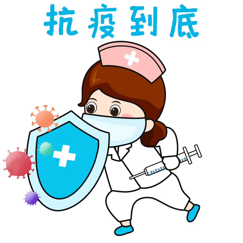 感谢你们！一起努力！休闲区蓝鸢梦想 - Www.slyday.coM