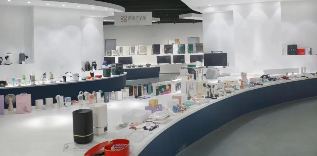 慈溪优品展厅,图片由受访者提供看到慈溪小家电产业面临的发展瓶颈,"