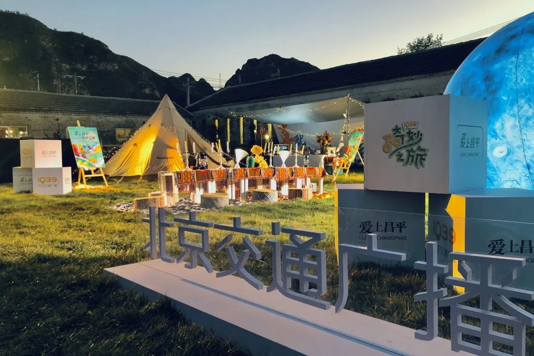 昌平美食排行榜_湖北人都知道的特色小吃十大排行榜!(2)