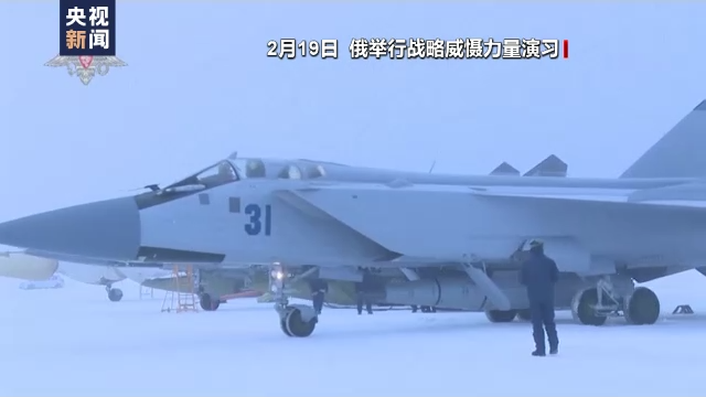 现场视频！普京指挥俄军战略核力量演习休闲区蓝鸢梦想 - Www.slyday.coM
