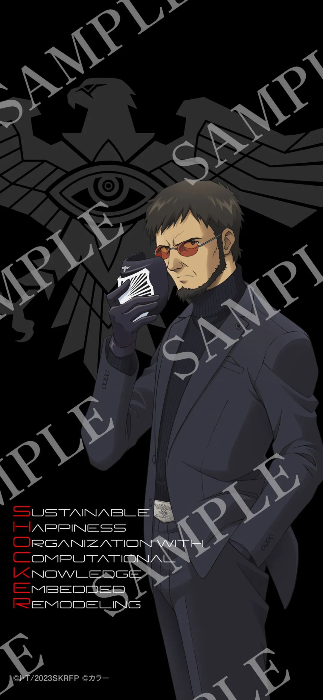 【海外消息】《新·假面骑士》 世界观中的修卡官方app【nagisa作战】