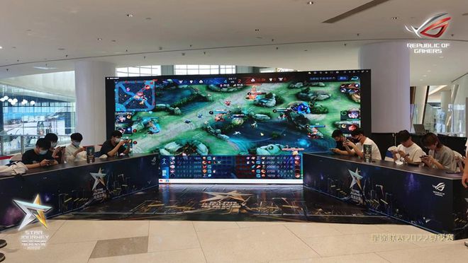 济南开赛！ROG星途联赛2022夏季赛王者荣耀、云顶之弈决赛征战一触即发休闲区蓝鸢梦想 - Www.slyday.coM