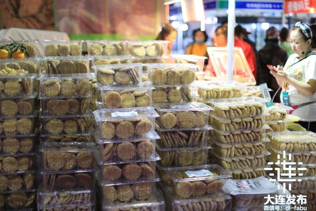 这些“老字号”要来大连了休闲区蓝鸢梦想 - Www.slyday.coM