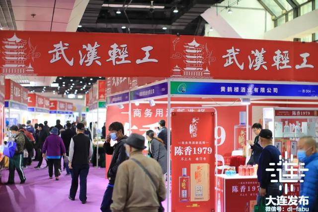 这些“老字号”要来大连了休闲区蓝鸢梦想 - Www.slyday.coM