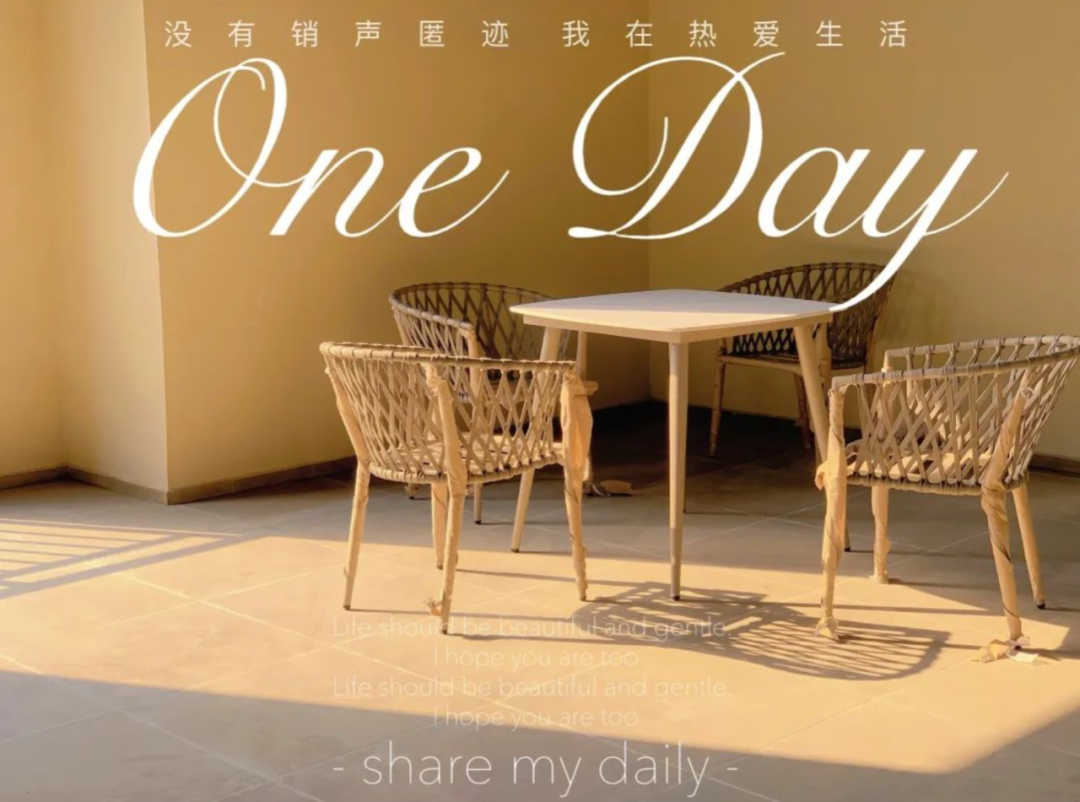 滨湖这场交付，交出的是“生活的艺术”休闲区蓝鸢梦想 - Www.slyday.coM