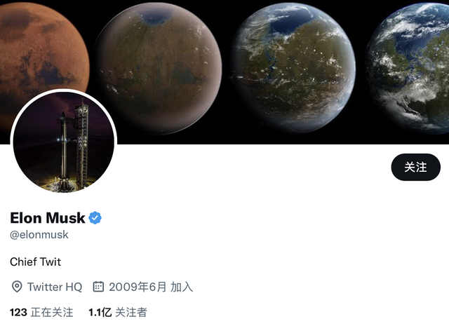 美媒 马斯克抱着水槽走进推特总部 社媒自我介绍改为 推特老板 推特 新浪财经 新浪网