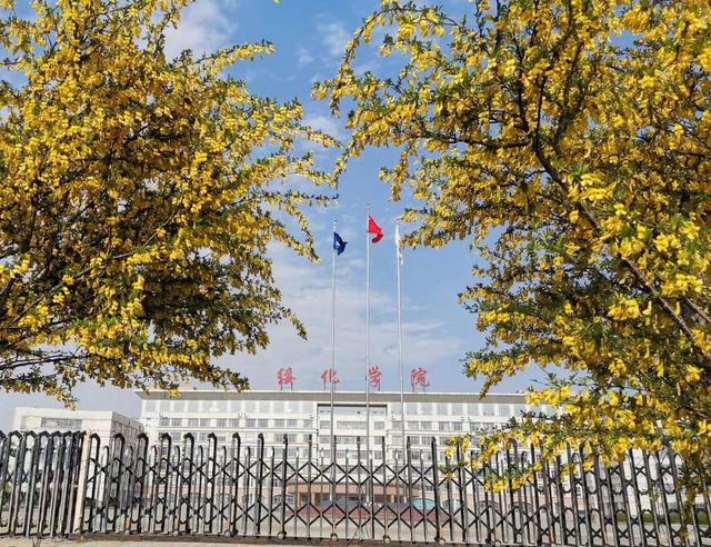 拒绝“躺平”：一所二本院校贫困生与他们摸爬式努力的人生休闲区蓝鸢梦想 - Www.slyday.coM