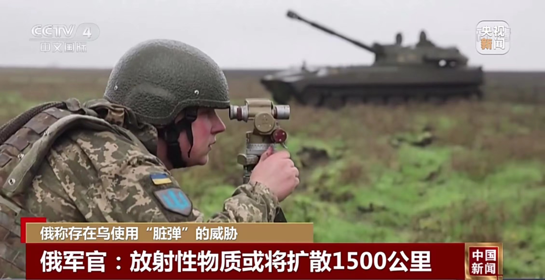 “西方援助乌克兰的武器已出现在黑市上”，普京警告！最新局势→休闲区蓝鸢梦想 - Www.slyday.coM