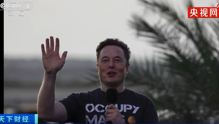 马斯克被曝或将解雇推特近3/4员工休闲区蓝鸢梦想 - Www.slyday.coM