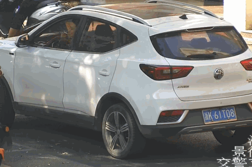 【曝光台】这些人车窗抛物被拍了，快来看看都有谁！休闲区蓝鸢梦想 - Www.slyday.coM