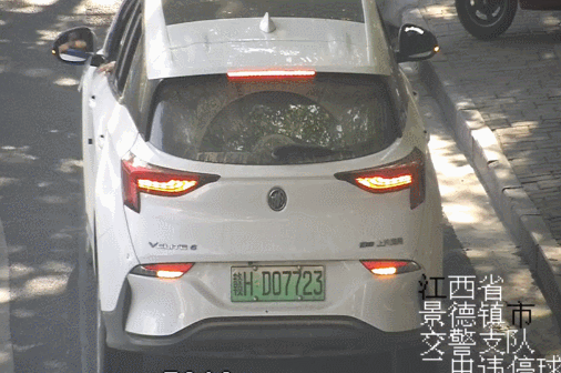 【曝光台】这些人车窗抛物被拍了，快来看看都有谁！休闲区蓝鸢梦想 - Www.slyday.coM