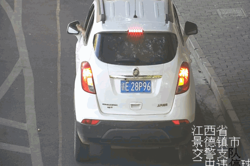 【曝光台】这些人车窗抛物被拍了，快来看看都有谁！休闲区蓝鸢梦想 - Www.slyday.coM