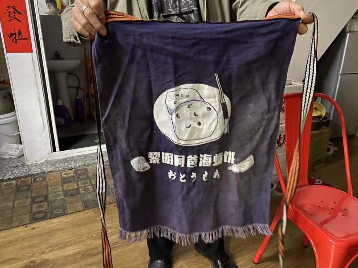 藏在杭州小巷，满是海的味道，这份黎明阿爸的海蛎饼，有人大半夜开车赶来吃休闲区蓝鸢梦想 - Www.slyday.coM