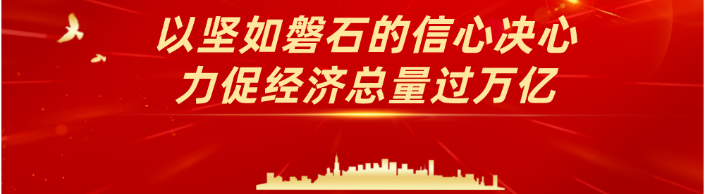 石家庄“首店”再上新！河北首家“潮玩科技中心”来了！29日开业，地点在→休闲区蓝鸢梦想 - Www.slyday.coM