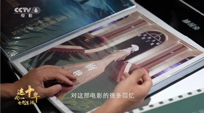 王祖蓝：电影在我心目中是非常神圣的一件事情休闲区蓝鸢梦想 - Www.slyday.coM