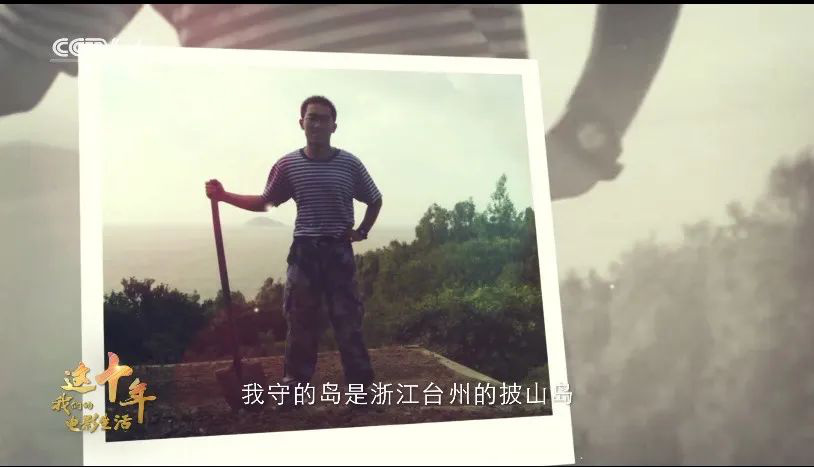 王祖蓝：电影在我心目中是非常神圣的一件事情休闲区蓝鸢梦想 - Www.slyday.coM