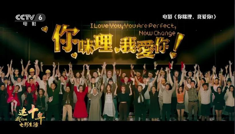 王祖蓝：电影在我心目中是非常神圣的一件事情休闲区蓝鸢梦想 - Www.slyday.coM