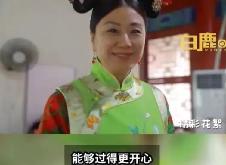 退休阿姨包剧组翻拍《甄嬛传》，点播超100万！休闲区蓝鸢梦想 - Www.slyday.coM