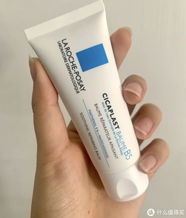 大宝维他命B5保湿乳功效 碧欧泉与修护乳怎么买