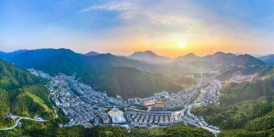 广西金秀瑶族自治县成立70周年庆祝活动将于11月28日举行__财经头条