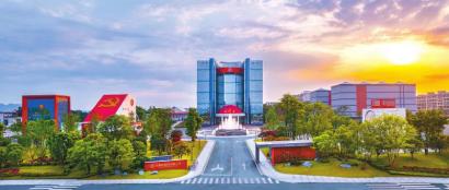 五粮液：在新的赶考路上书写亮眼答卷休闲区蓝鸢梦想 - Www.slyday.coM