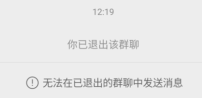 已发布的朋友圈能修改可见范围、不同设备可双开微信……微信重磅更新！休闲区蓝鸢梦想 - Www.slyday.coM