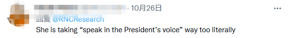 这话烫嘴！ 美国白宫发言人疯狂口吃，上演“废话文学”休闲区蓝鸢梦想 - Www.slyday.coM