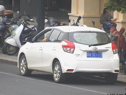 【曝光台】这些人车窗抛物被拍了，快来看看都有谁！休闲区蓝鸢梦想 - Www.slyday.coM