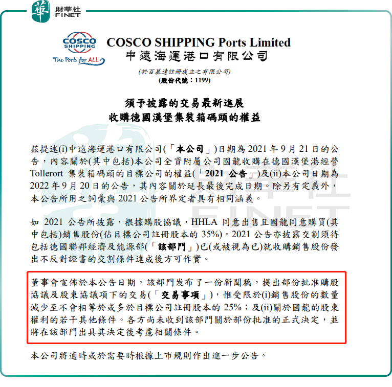 上海汉堡排行_汉堡品牌排行榜汉堡连锁品牌排行榜