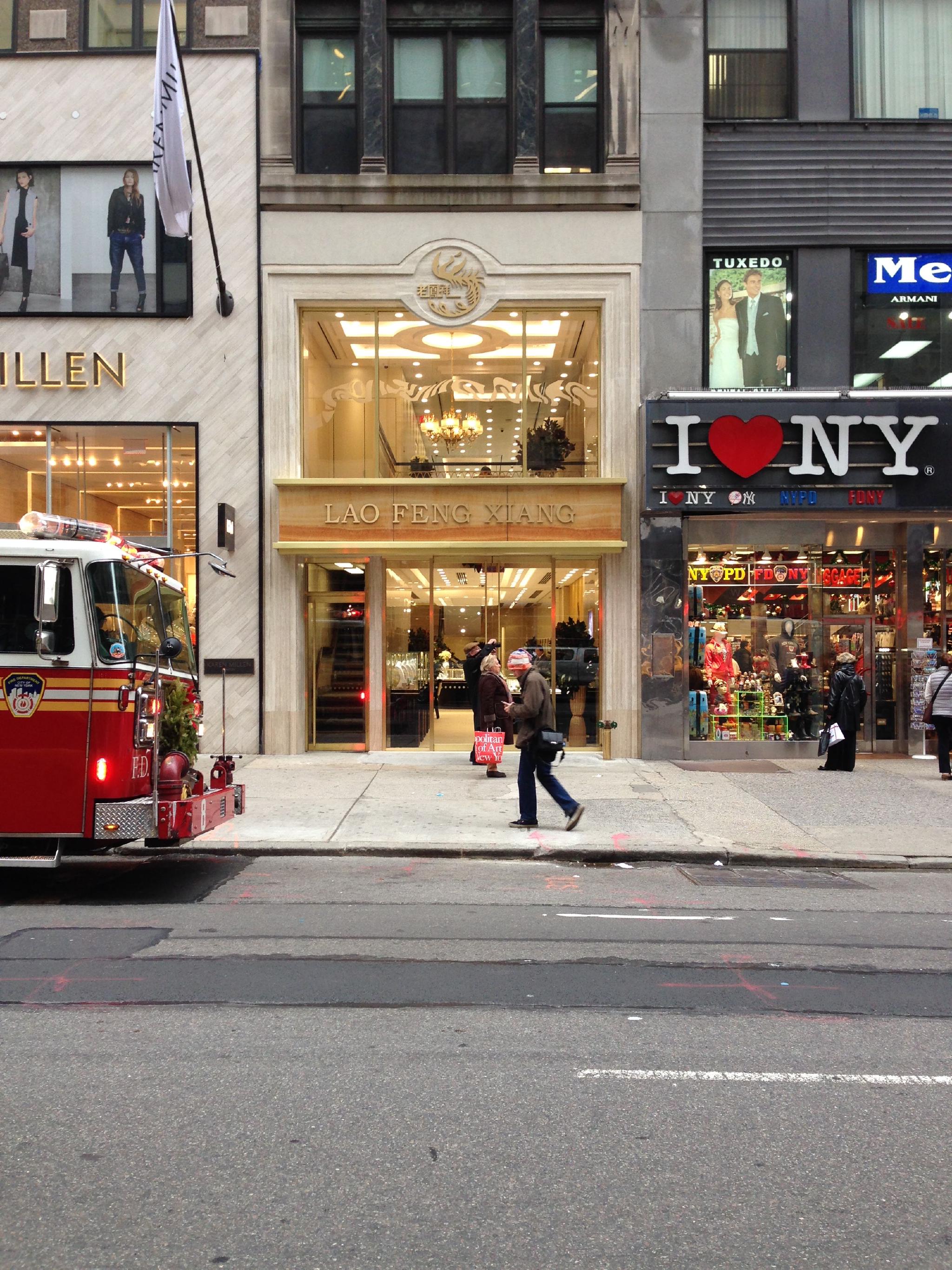 奢侈品项链品牌排行榜_奢侈品项链品牌排行榜前十名,蒂芙尼钻石项链吊坠开启奢华新风潮