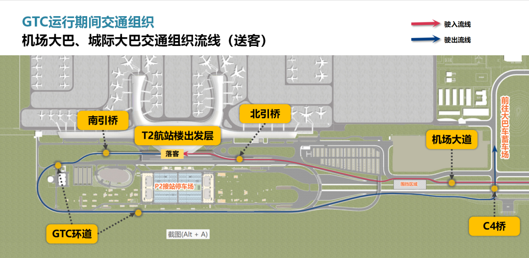广西第一个GTC 原来它是这样子的！休闲区蓝鸢梦想 - Www.slyday.coM