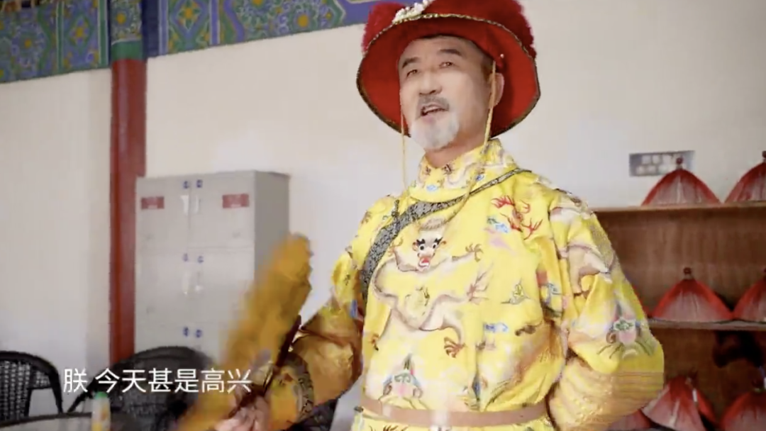 退休阿姨包剧组翻拍《甄嬛传》，点播超100万！休闲区蓝鸢梦想 - Www.slyday.coM