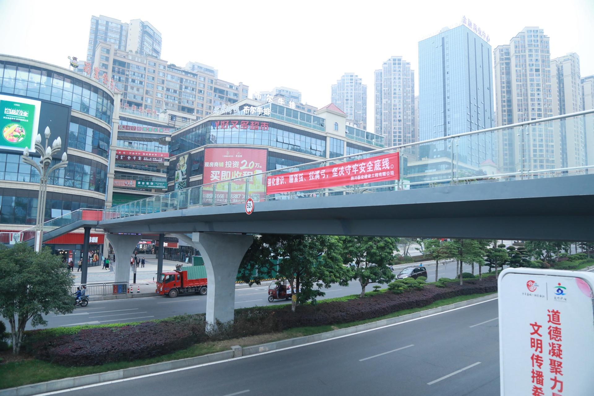 四川又一“世界之最”！合江长江公路大桥建成通车|四川省_新浪新闻