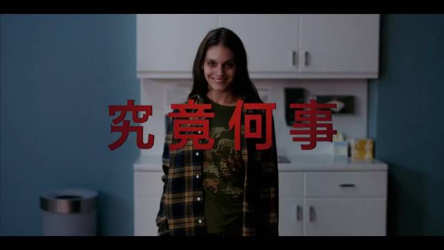 恐怖 片爱好者看过来!诡异微笑让人不寒而栗!|微笑|恐怖片_新浪新闻
