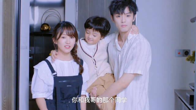 英年早婚的周俊伟也开始演婚后生活了……_新浪新闻