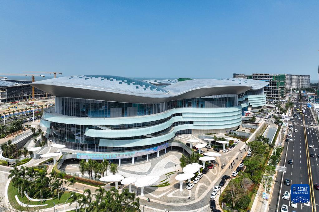 海口国际免税城正式开业|海口市|免税店_新浪新闻