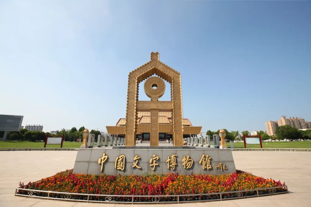 声音里的中国丨地处河南，为什么安阳既有河南话也有山西话？休闲区蓝鸢梦想 - Www.slyday.coM