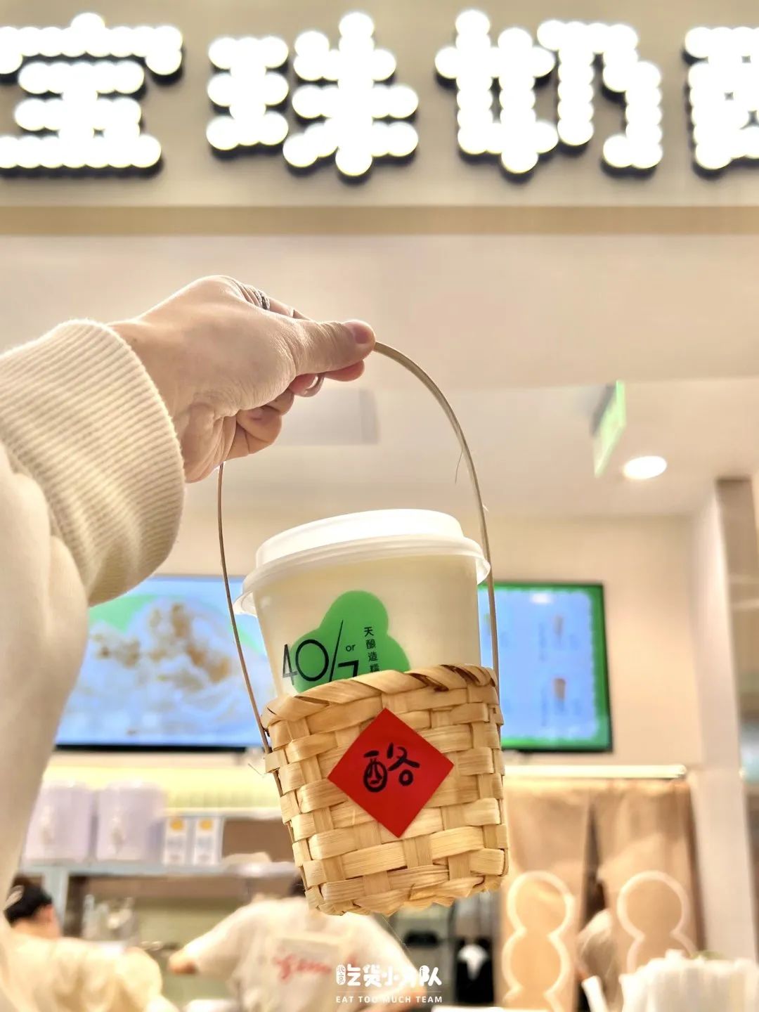 全国首家，麦当劳薯条人行道来了__财经头条